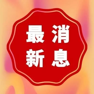 甘肅省2024年度審計(jì)專業(yè)技...